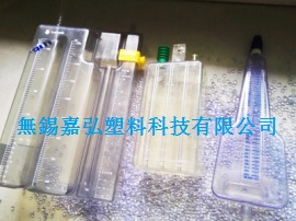 1544495117172481.jpg 厂家直供+医用引流容器专用PVC粒料.jpg