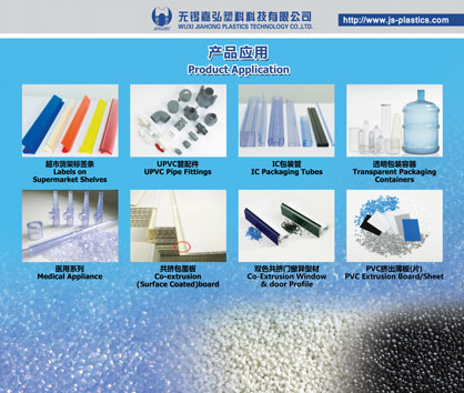 1544495166503607.jpg 1243132131242214244124.jpg